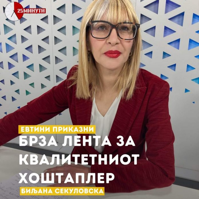 FB_IMG_1673095751220