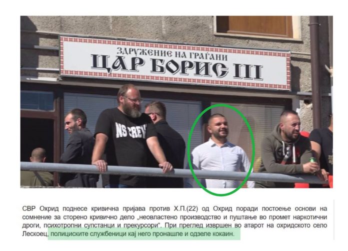 IMG_20230120_183843_164