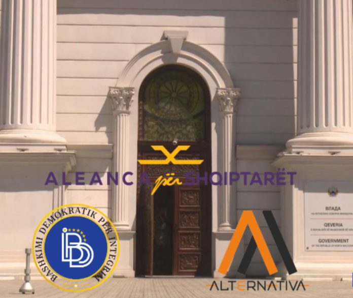 АА 1