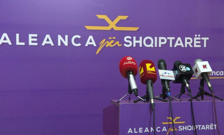 Алијанса за Албанците