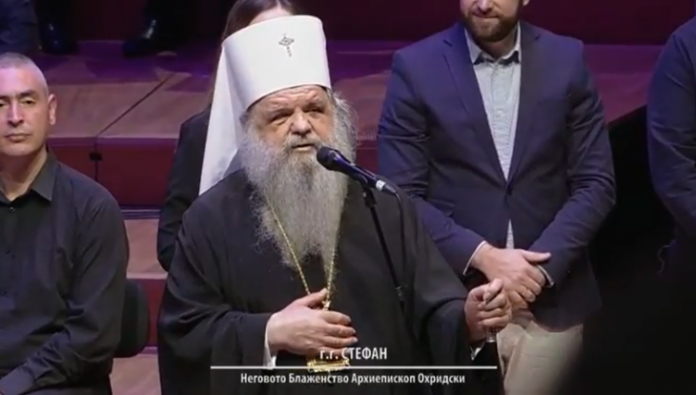 Г.г. Стефан 1