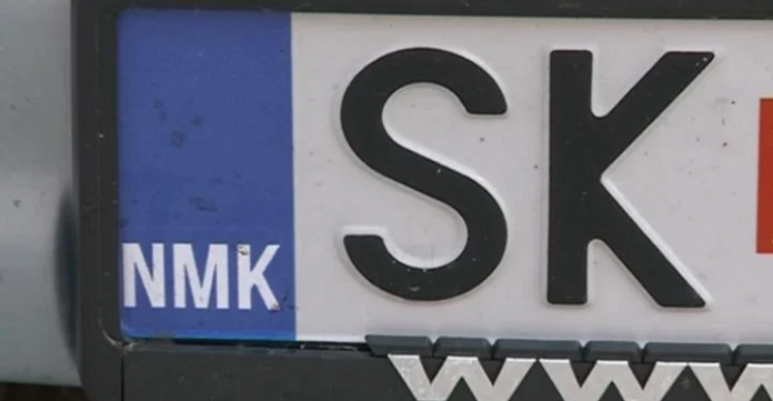нмк