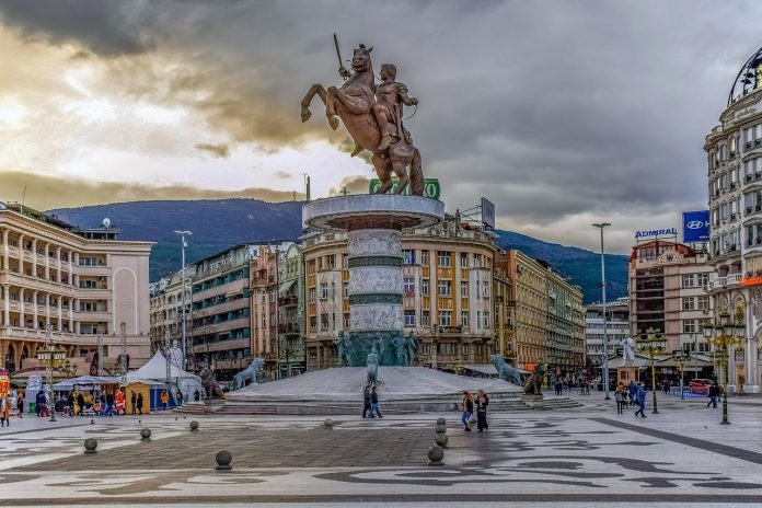 skopje-plostad