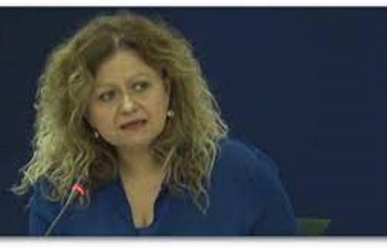 Жанета-Трајкоска