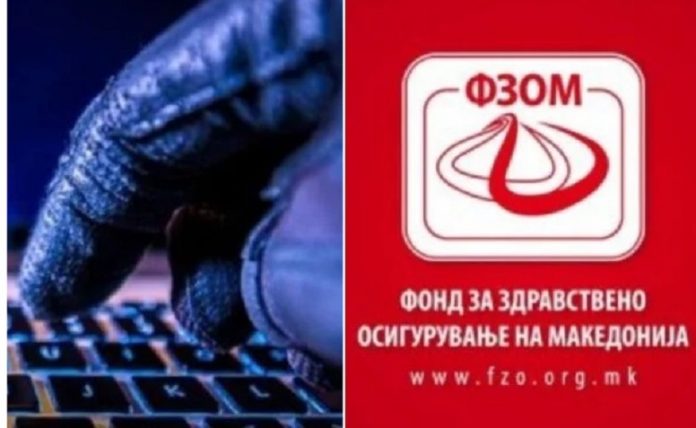 ФЗОМ систем