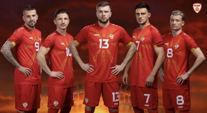 Нов дрес ФФМ