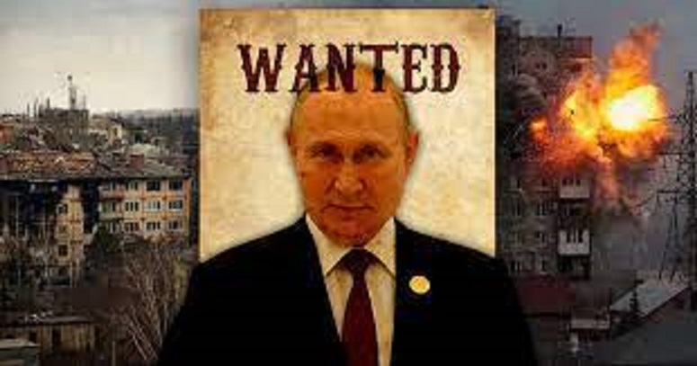 Путин