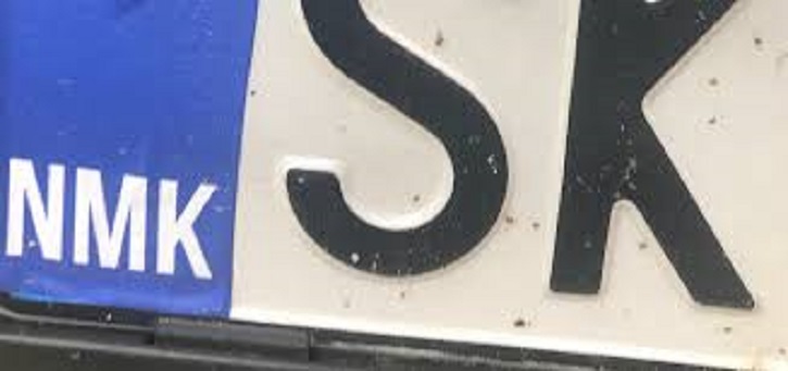 регистарски таблички