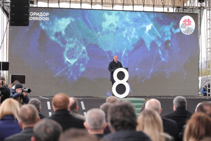 коридот ковачевски