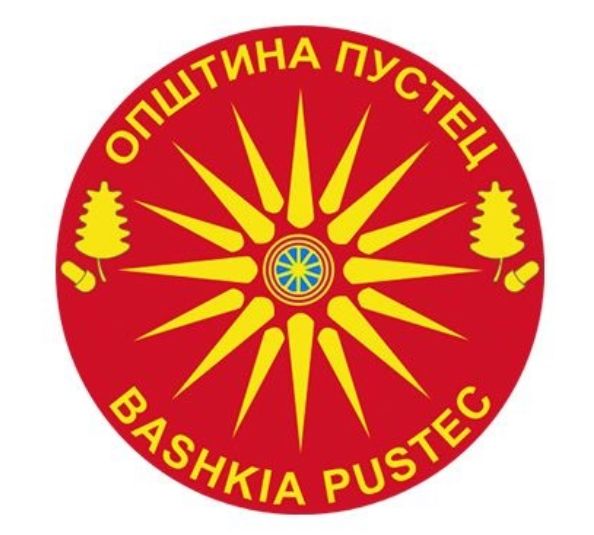 Општина Пустец