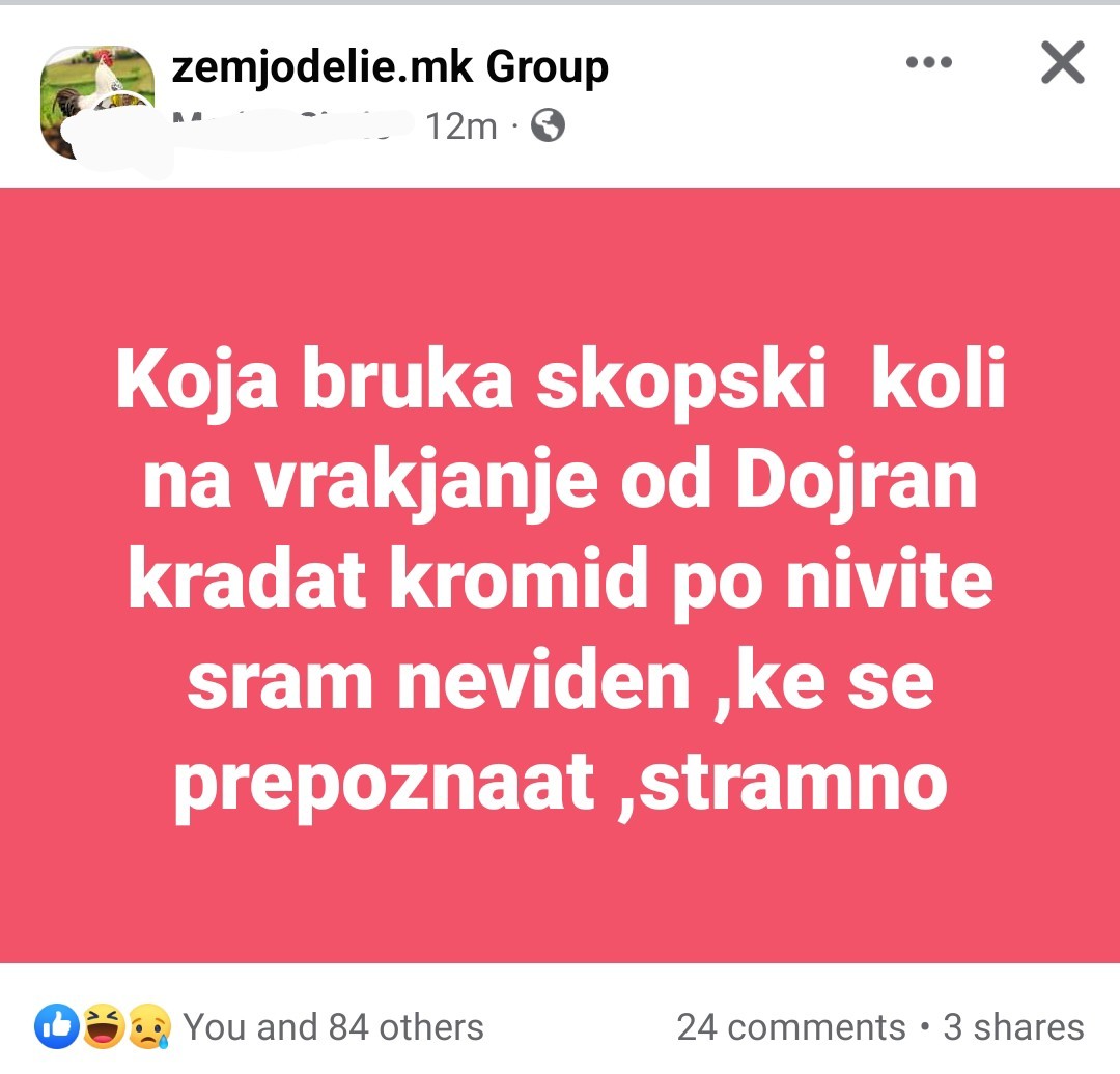 092113kromid