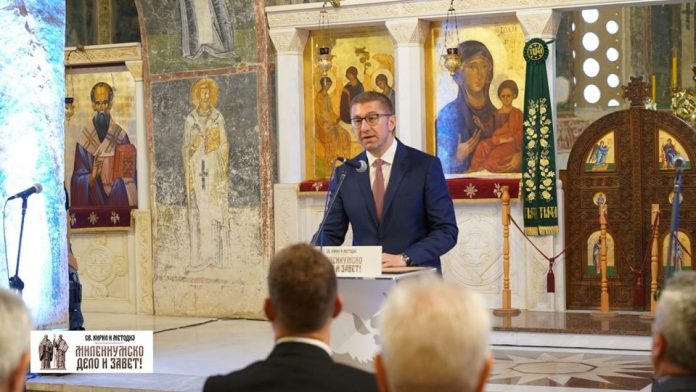 Hristijan-Mitskoski-1-960x540