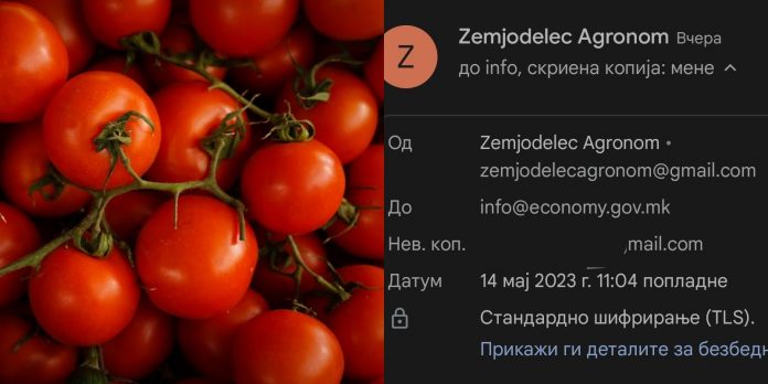 Zombodroid_15052023115232