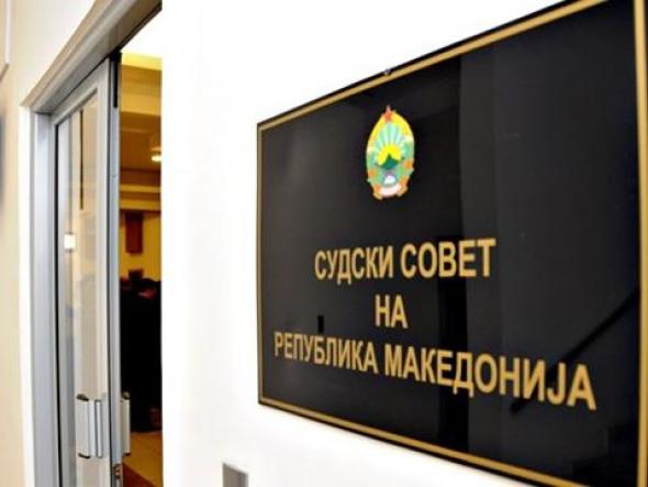 sudski-sovet-na-rm