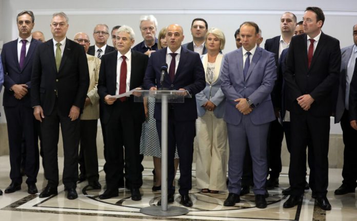 vlada-koalicija-dusi-sdsm-1024x634