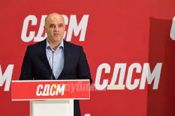 Ковачевски