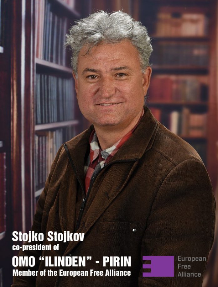 Стојко Стојков