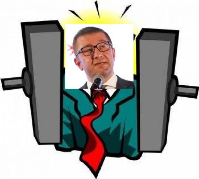 Zombodroid_02062023101837