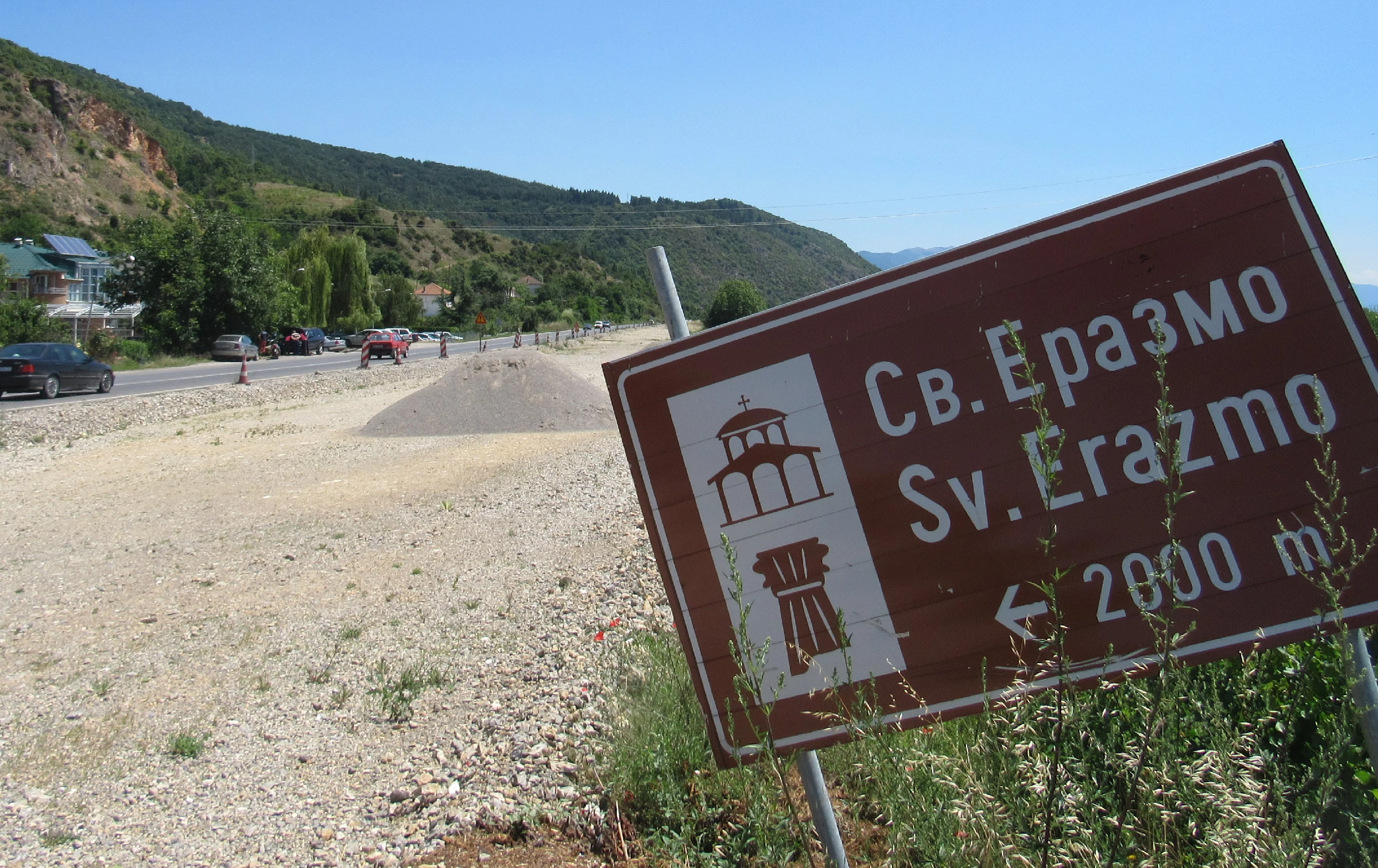 avtopat-Kicevo-Ohrid-Koridor-8-1