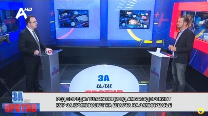 alfa-nikoloski