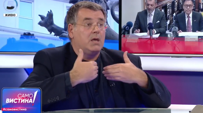momirovski