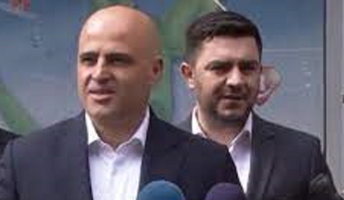 Ковачевски-Бектеши