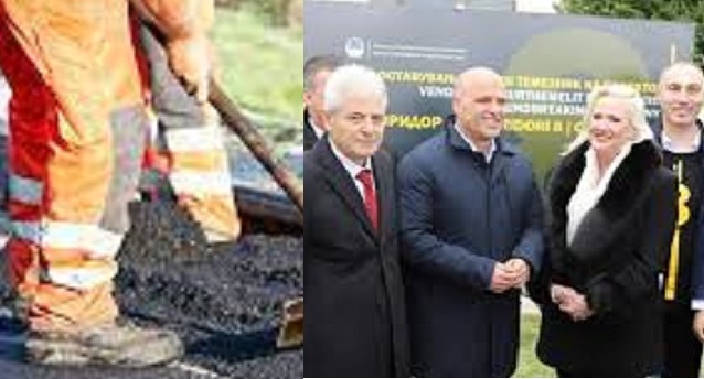 работници