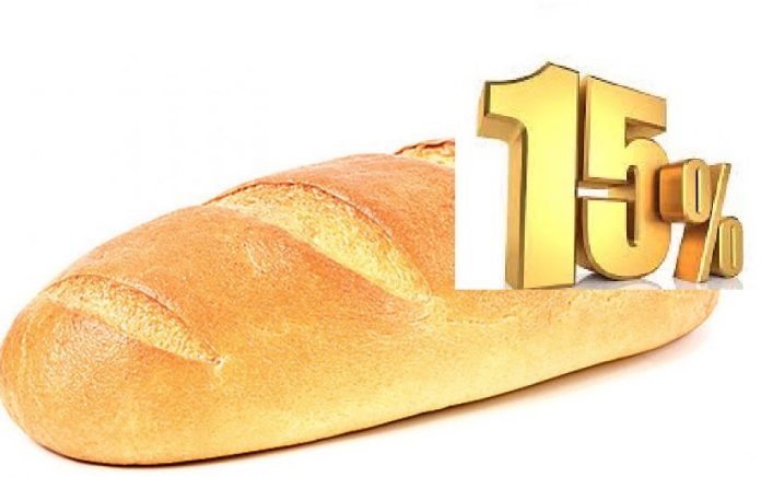 1-10-nachini-da-go-iskoristite-bajatiot-leb-www.kafepauza.mk_