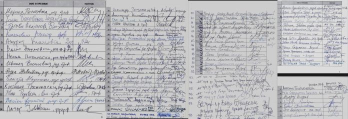 ZomboDroid_03082023053421