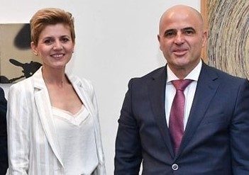 dimitar-i-elena-e1670933632168