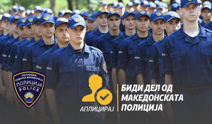 МВР