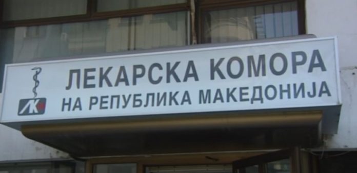 lekarska-komora