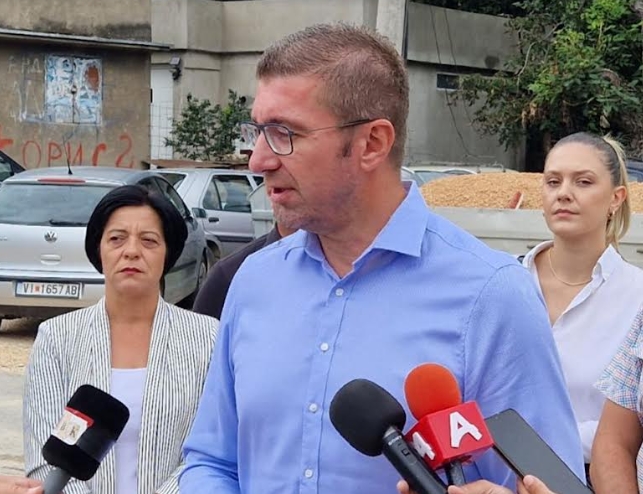mickoski