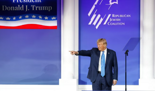 Трамп