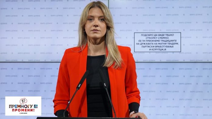 Marija-Miteva-24.11.2023-960x540
