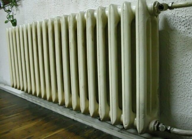 ngrohje-qendrore-780x470-1-780x470