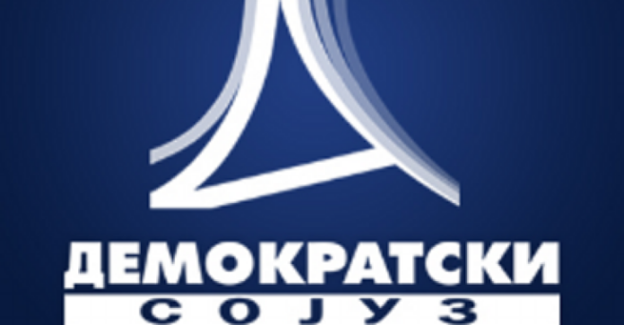 demokratski-sojuz-e1691412507478-qak9lkq16dtq515ivm27l73uliyd0lycvxiqd90za8