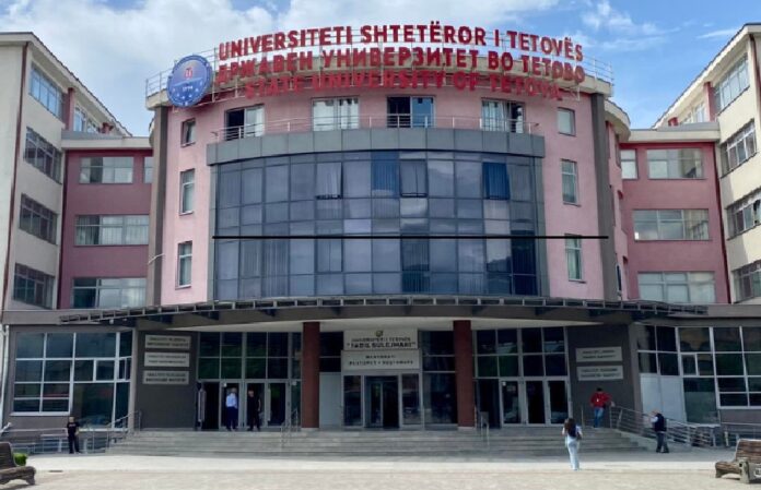 tetovski-univerzitet