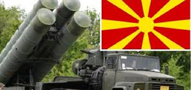 Одбрана