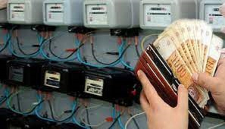 Струја поскапа