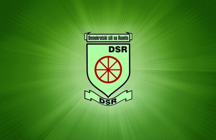 dsr
