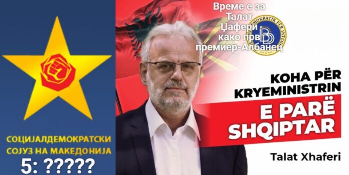 image (7) (1)