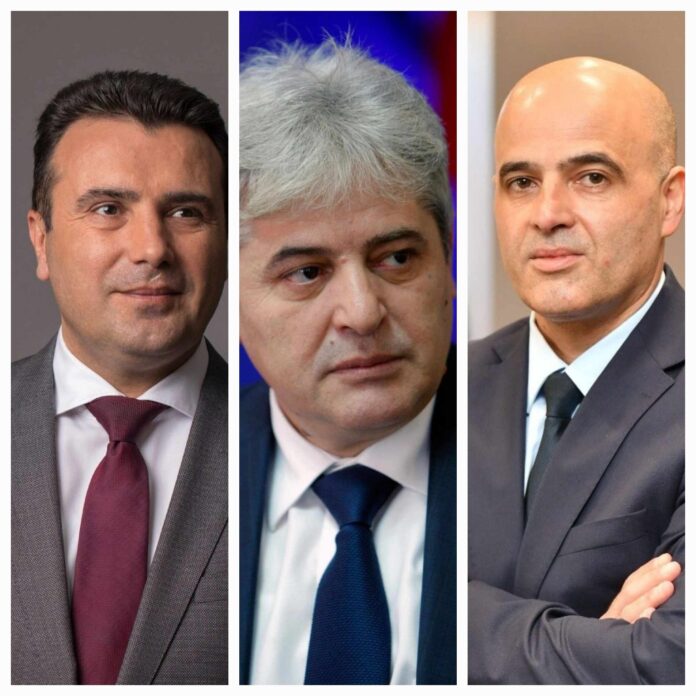 zaev-ahmeti-kovacevski-1536x1536