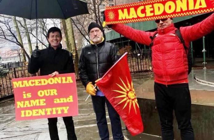 Горазд Росоклија