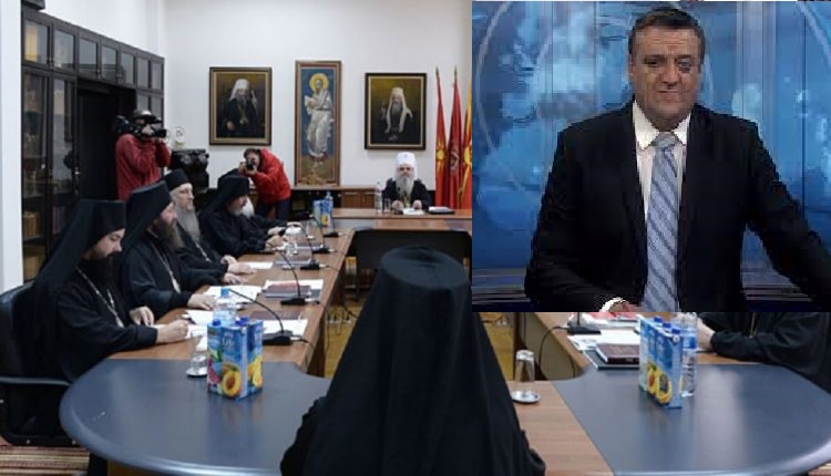 мпц марјан