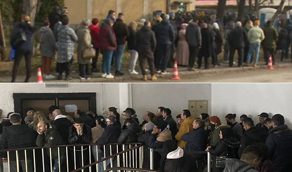 хаос документи