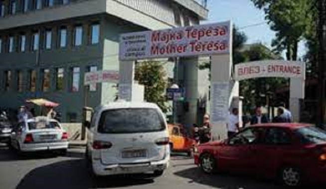 Мајка Тереза