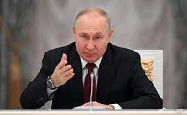 Путин