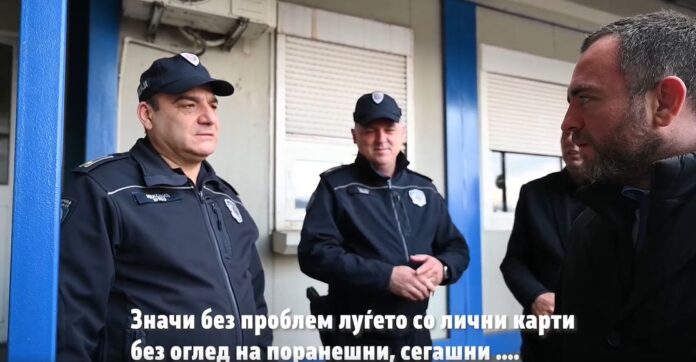 Тошковски на Табановце