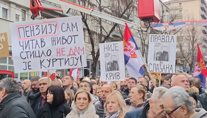 митровица
